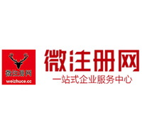 海盐贵州注册公司没有地址怎么办